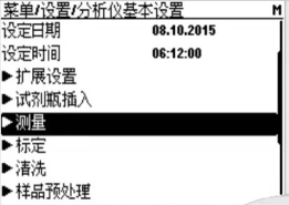 图片关键词 图片关键词