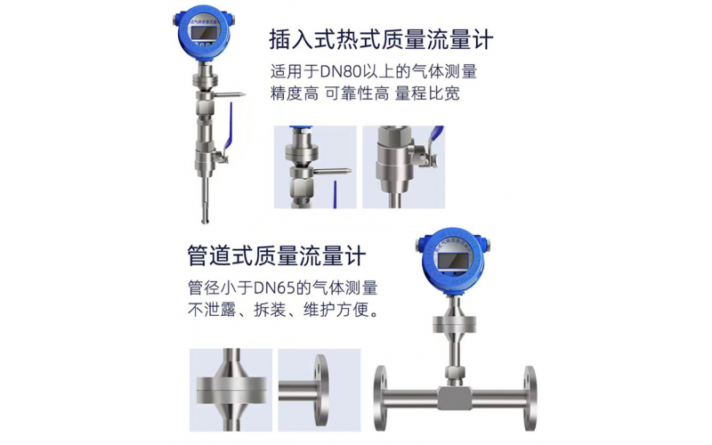 CGR-300系列称重开云手机站登入界面