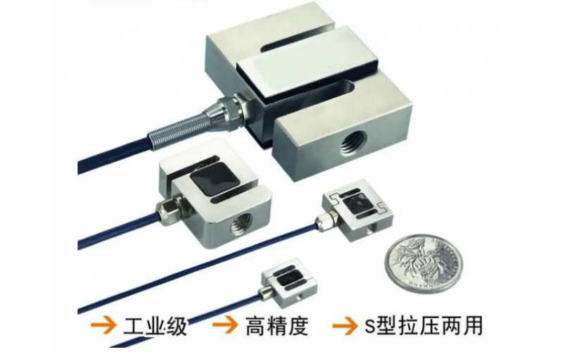 称重开云手机站登入界面如何判断好坏方法有哪些
